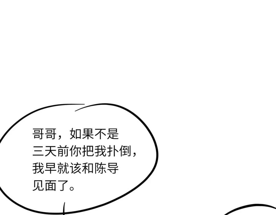 114.jpg