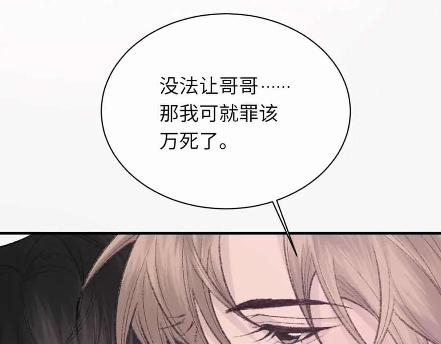 108.jpg