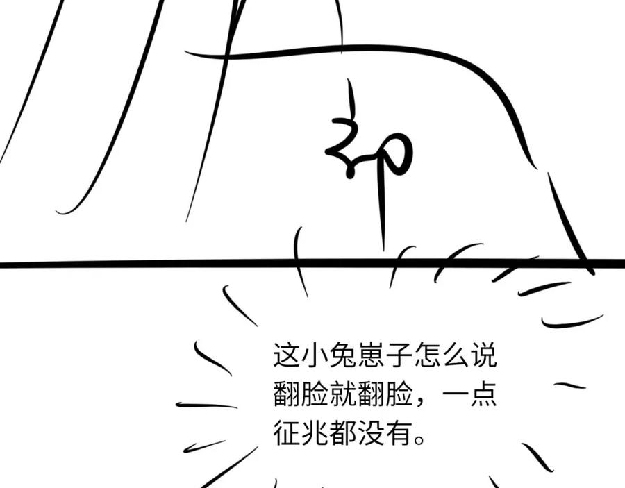 116.jpg