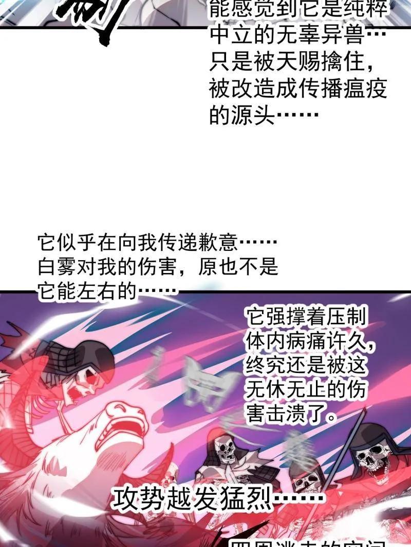 80.jpg