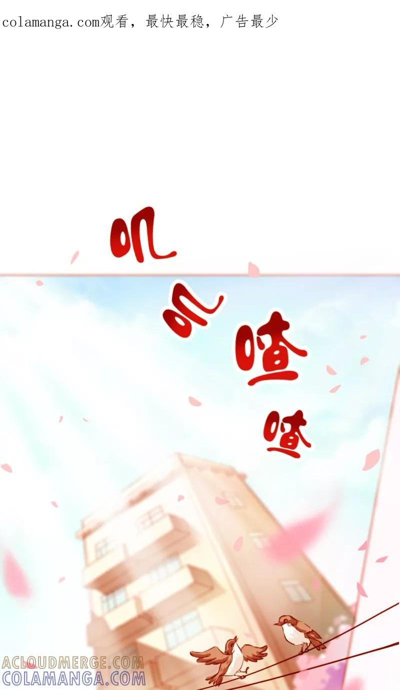 第1话-狗粮好吃-阿里文学（第1张）