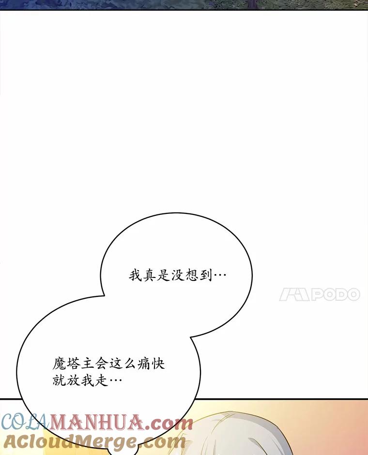 89.jpg
