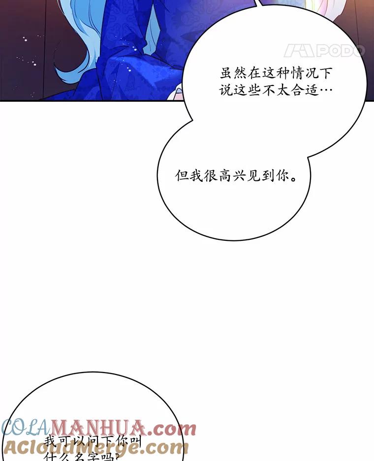 93.jpg