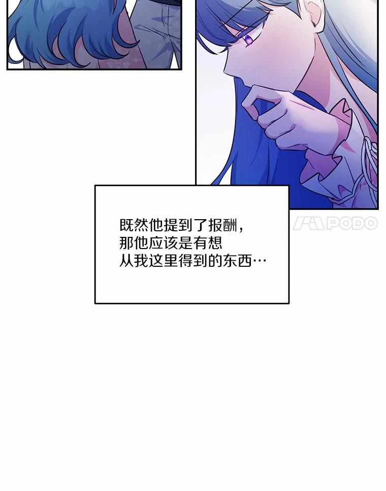 94.jpg