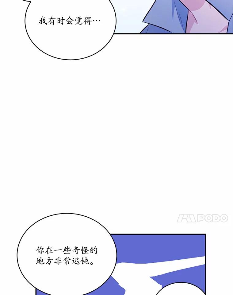 87.jpg