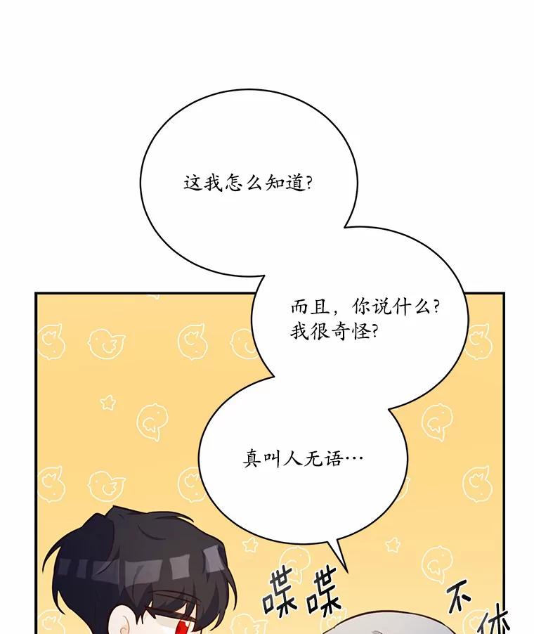 58.jpg