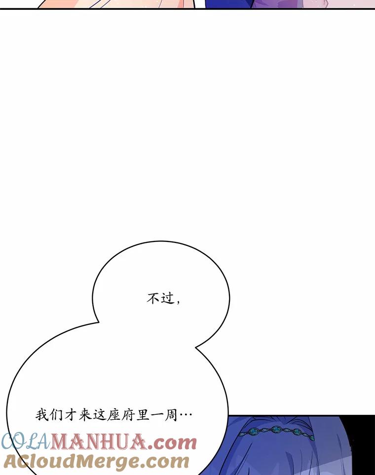 97.jpg