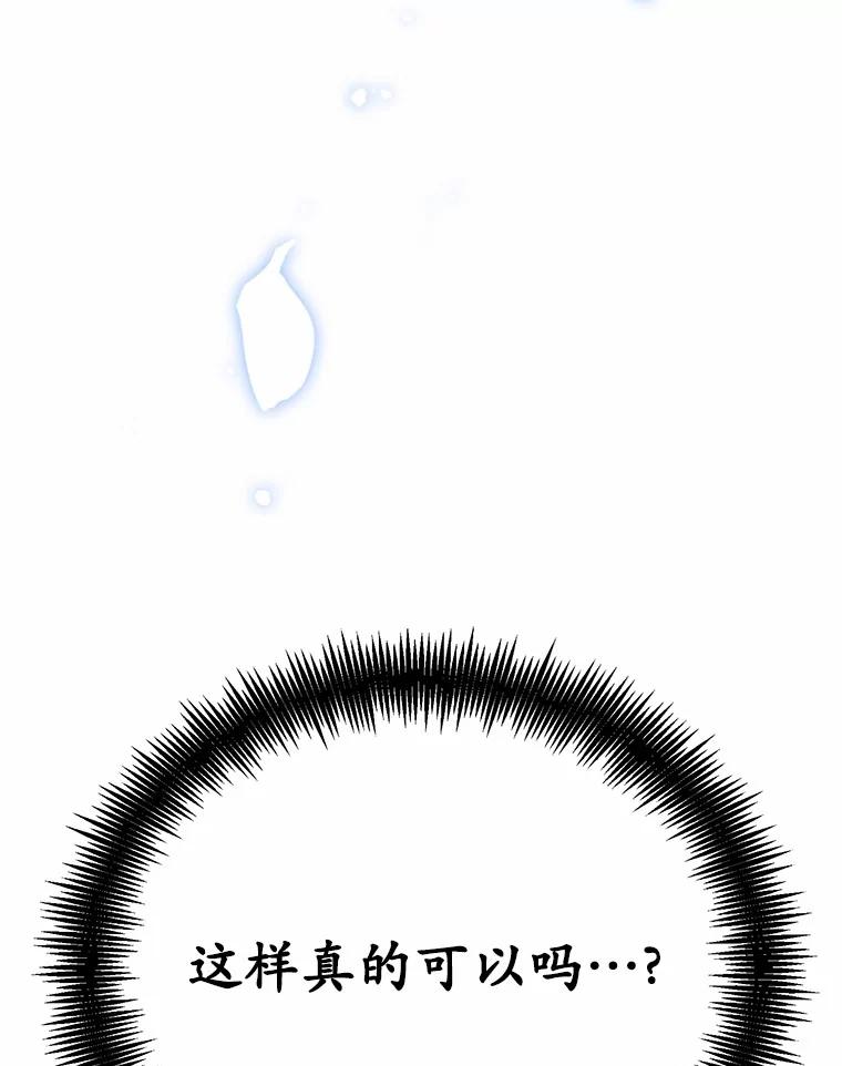 102.jpg