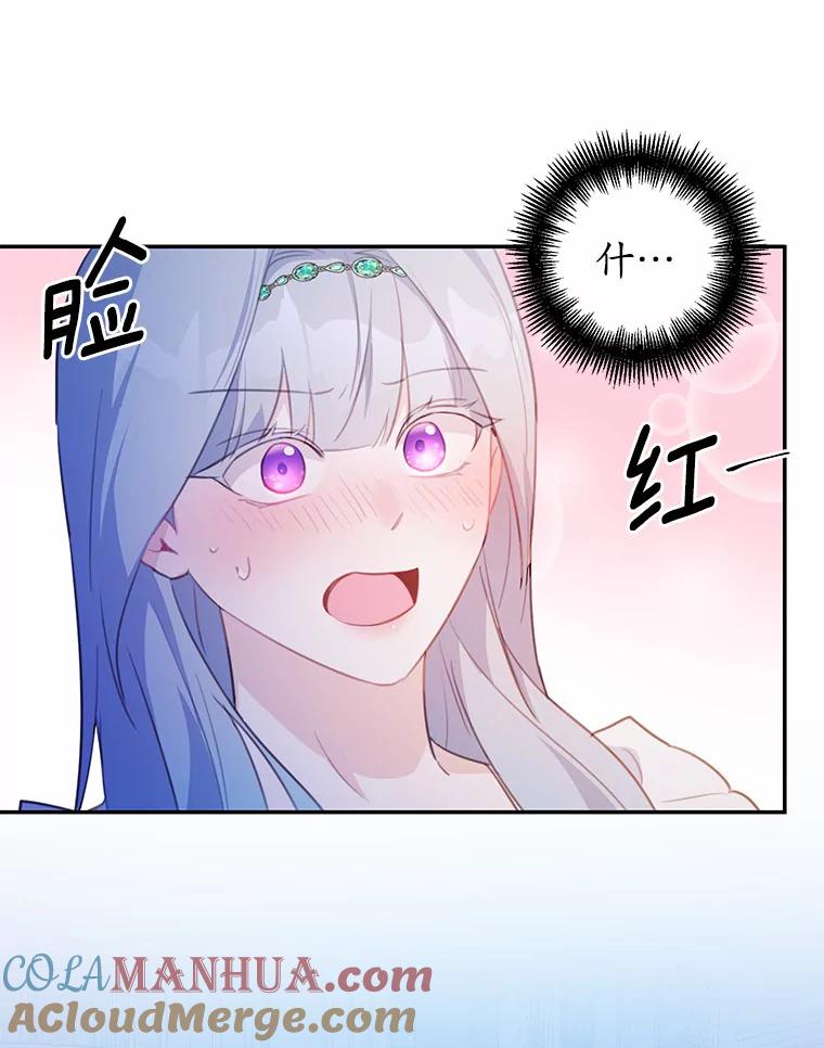 76.jpg