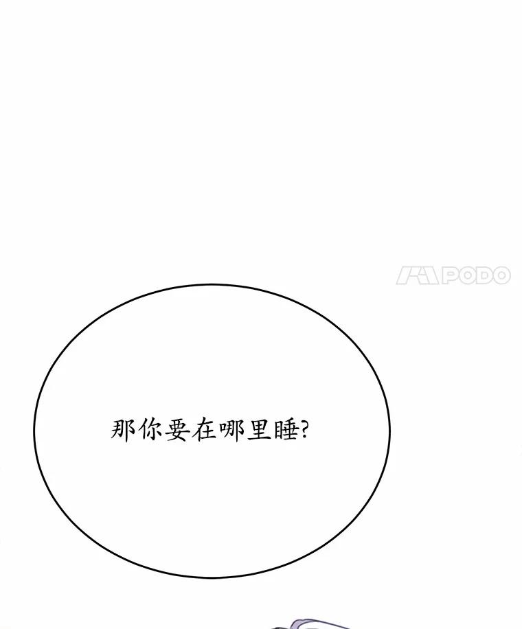 98.jpg