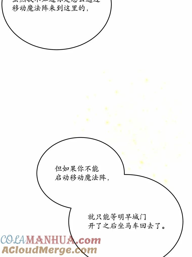 76.jpg