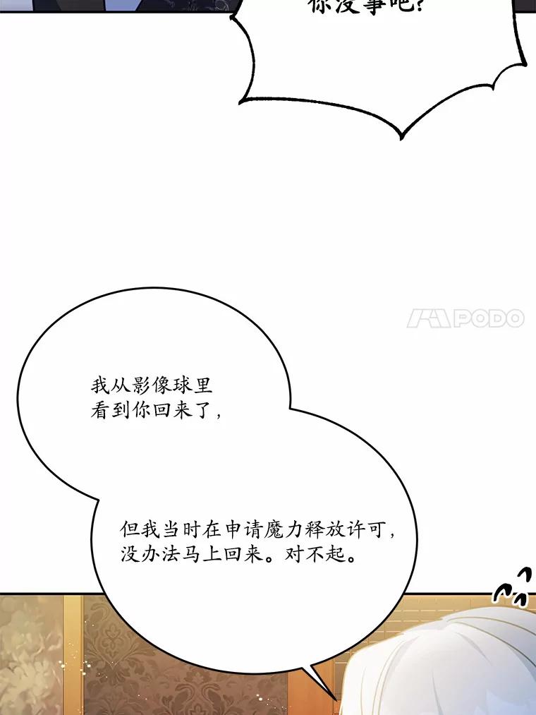 95.jpg