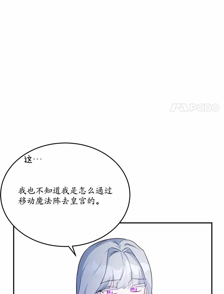 79.jpg