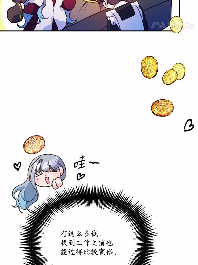 96.jpg
