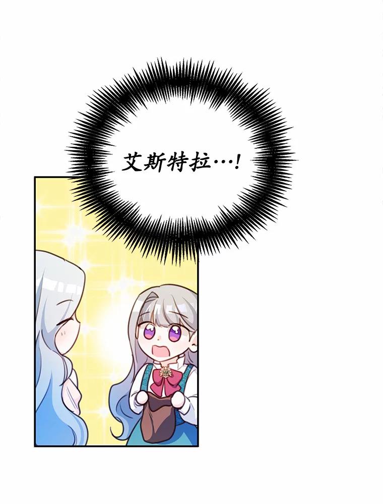 78.jpg
