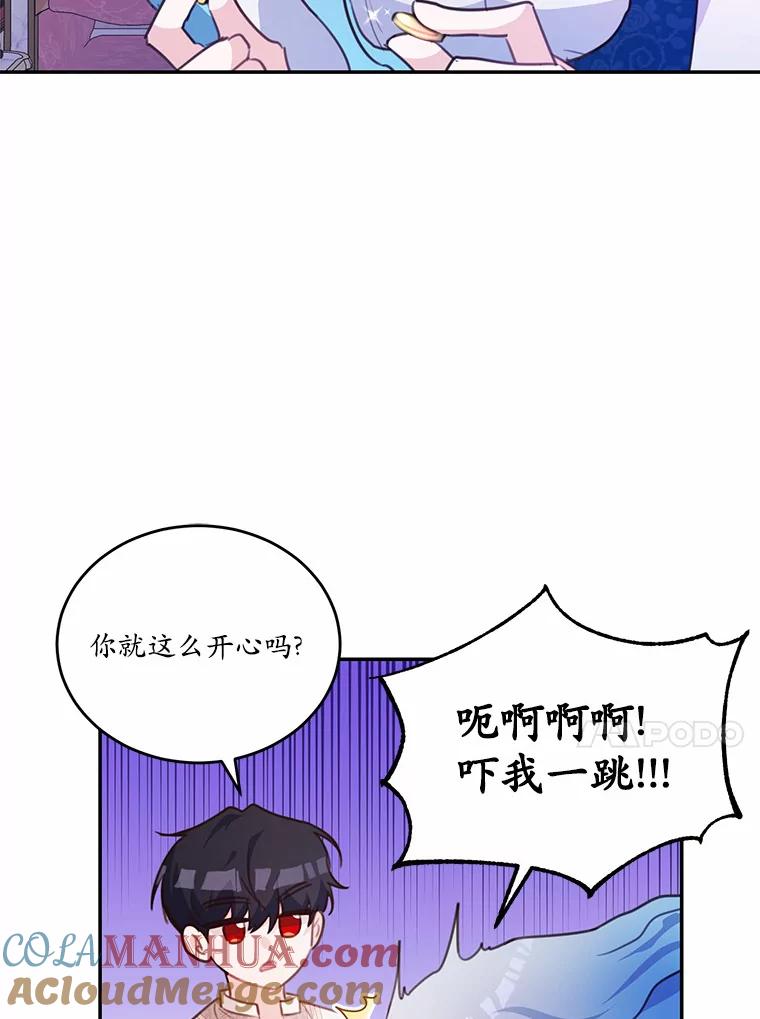 89.jpg
