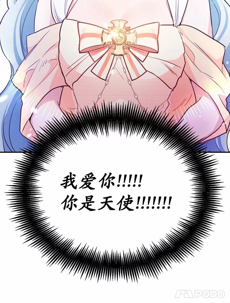 80.jpg