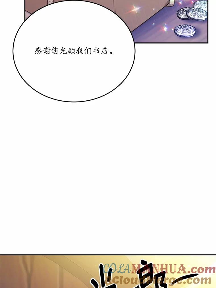 89.jpg