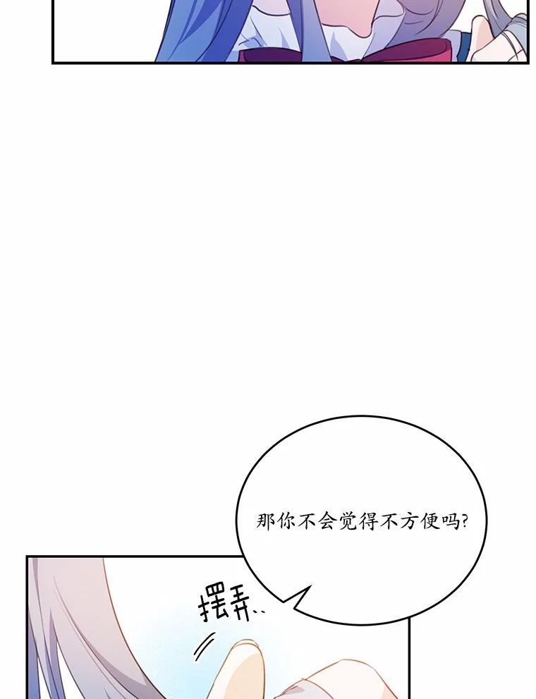 83.jpg