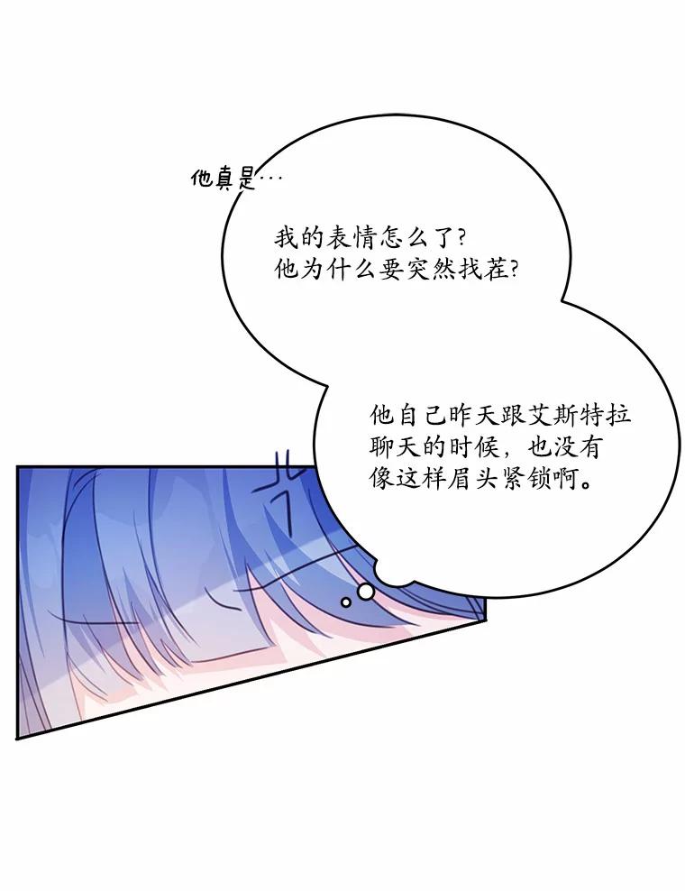 103.jpg