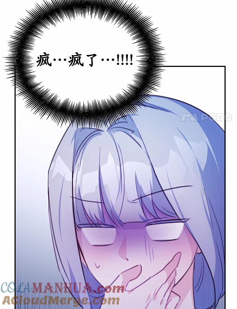 109.jpg