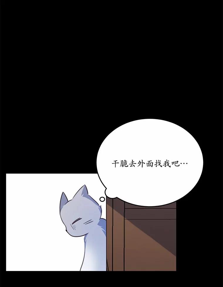 80.jpg