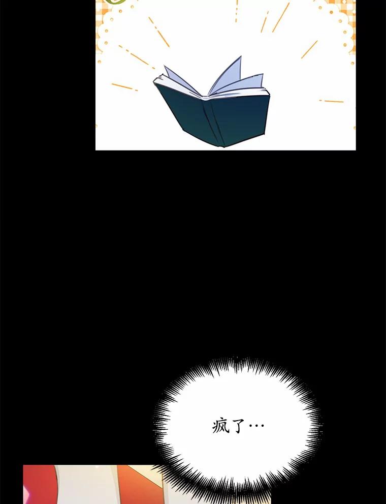 68.jpg