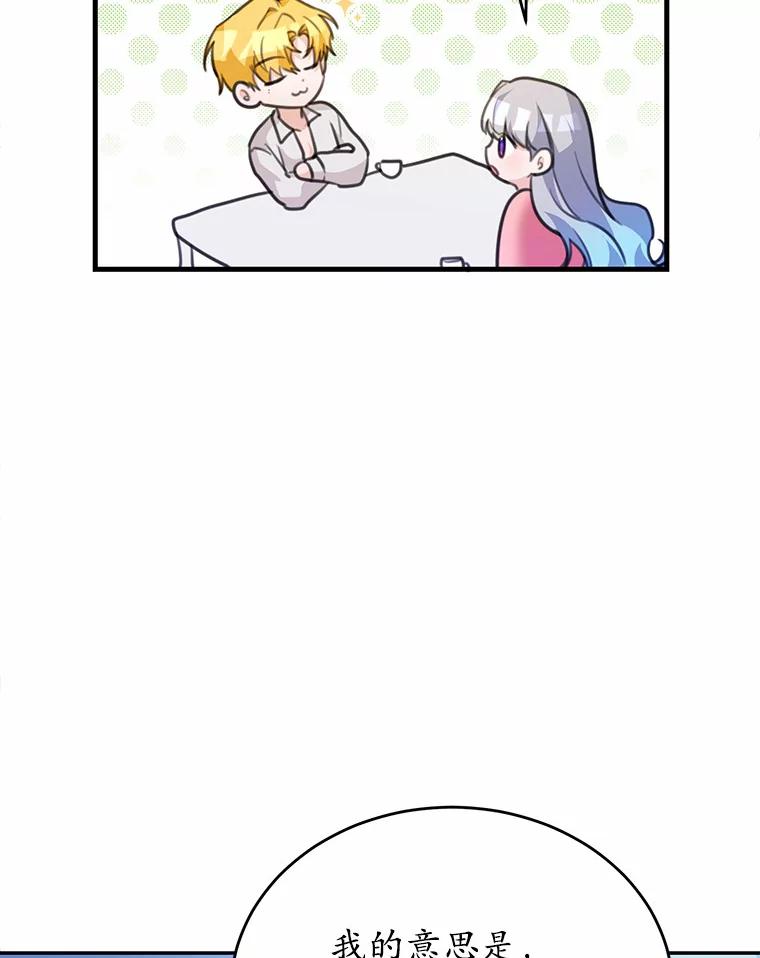 80.jpg
