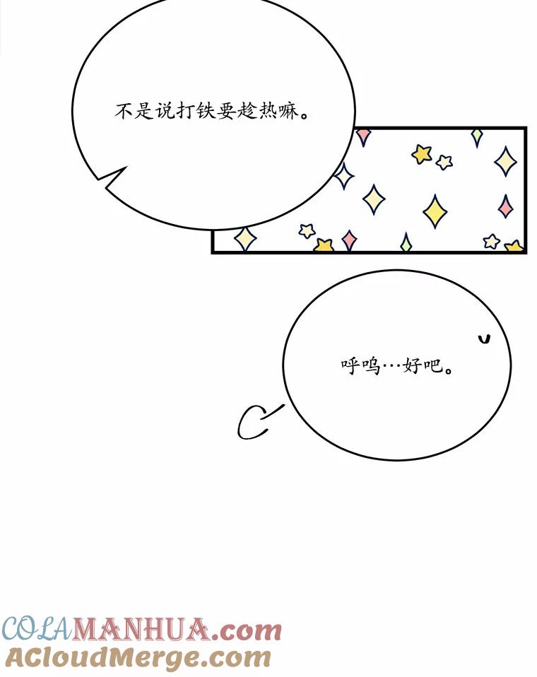 85.jpg