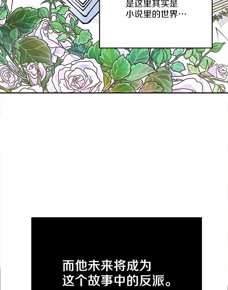106.jpg