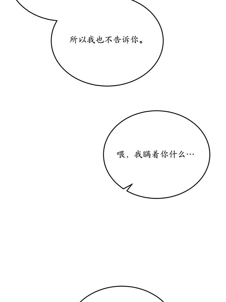 98.jpg