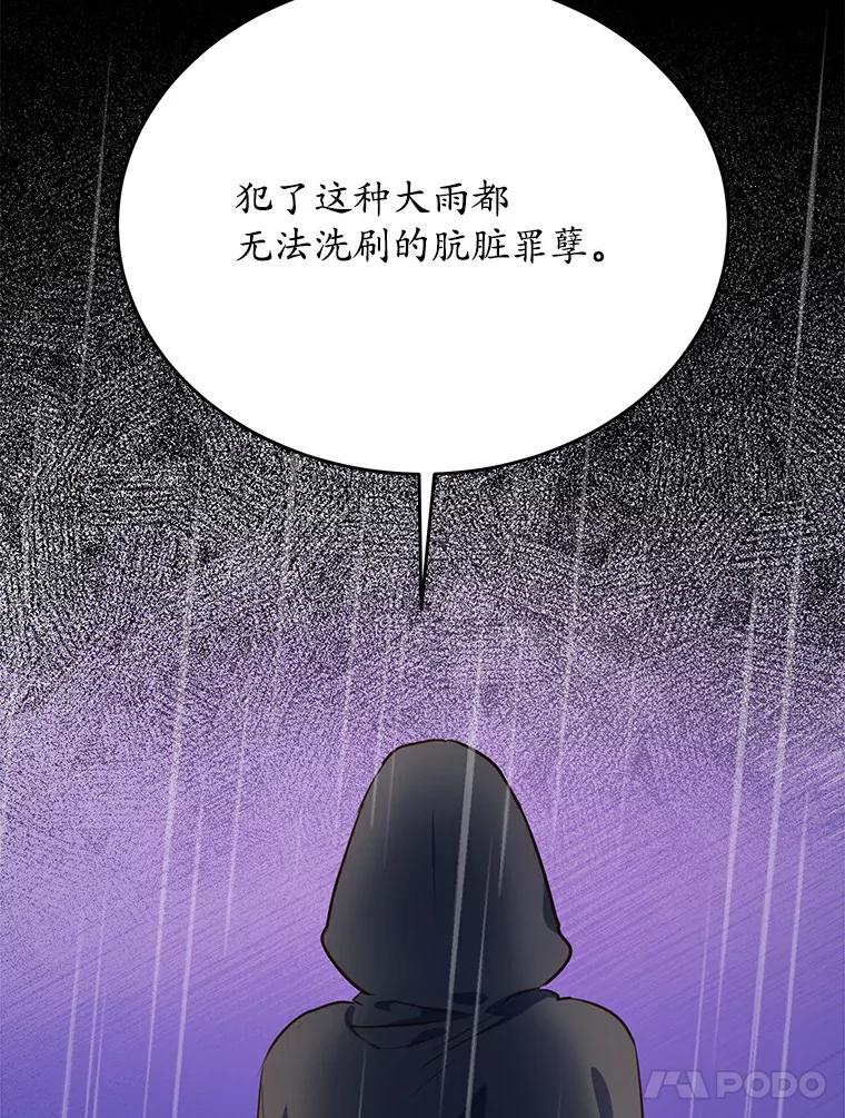 80.jpg