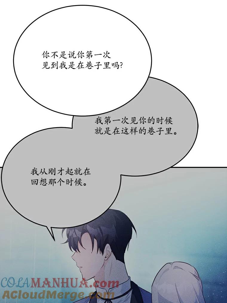 93.jpg