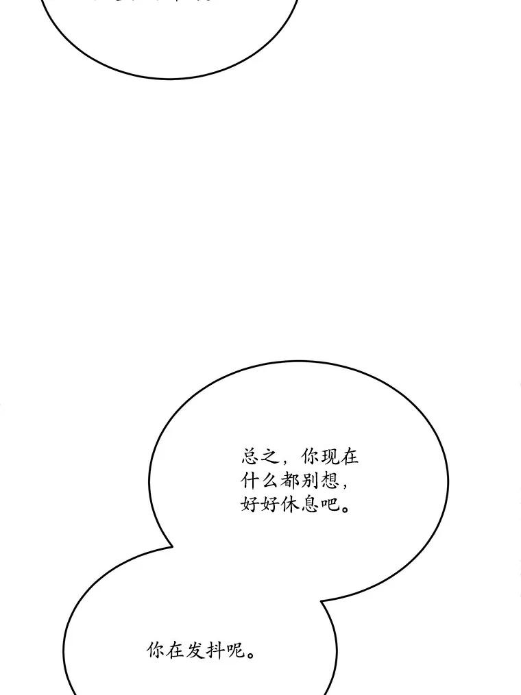 90.jpg