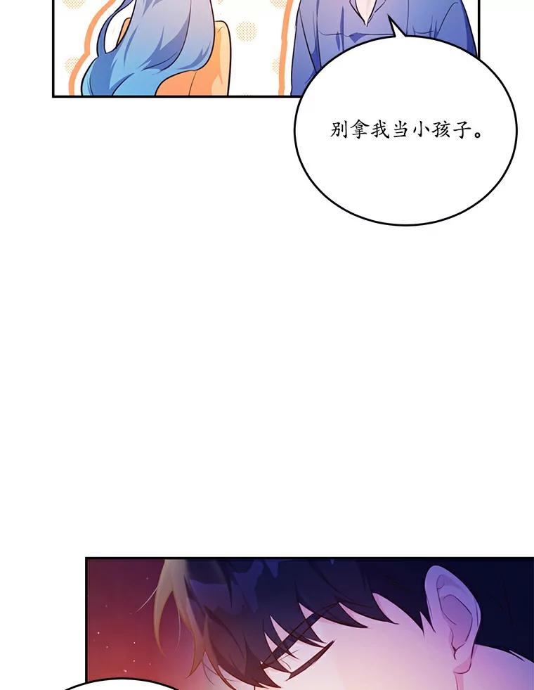 78.jpg