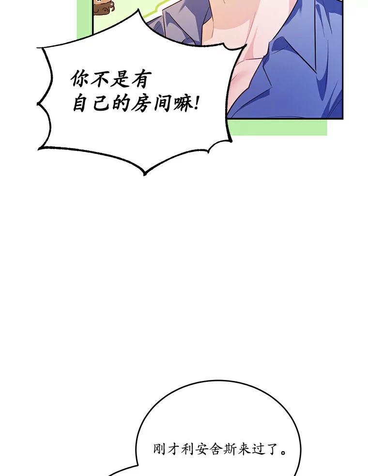 70.jpg