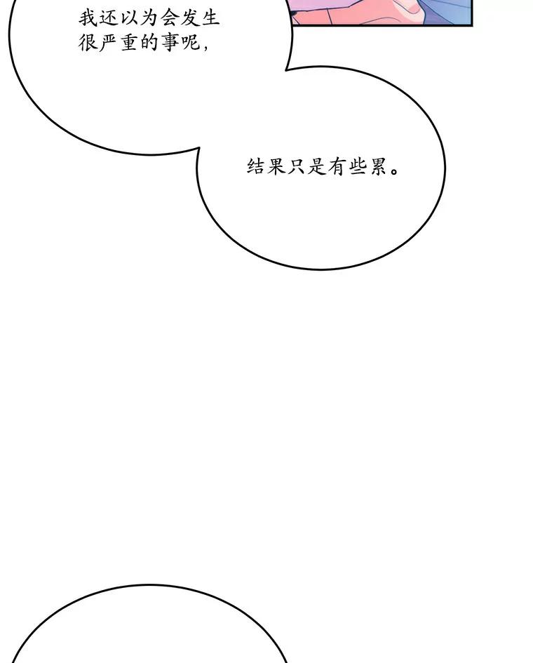 99.jpg