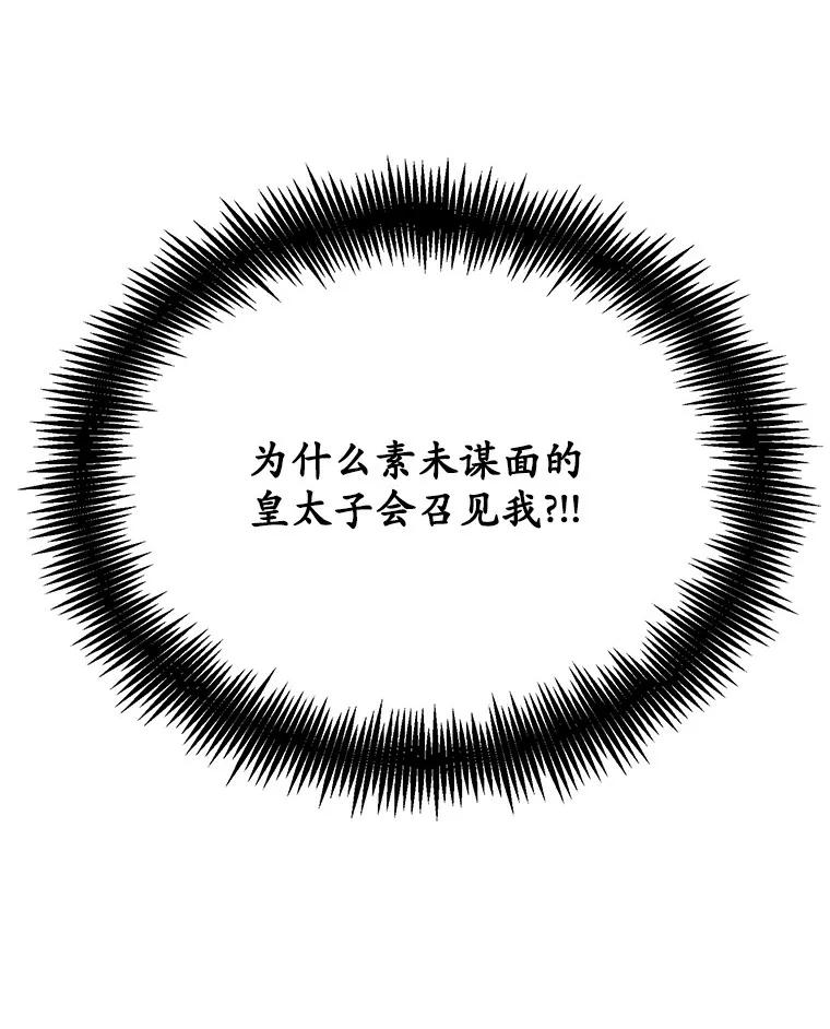 108.jpg