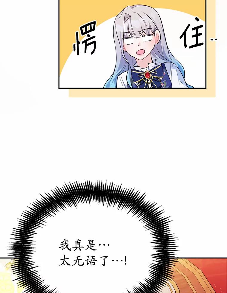 119.jpg