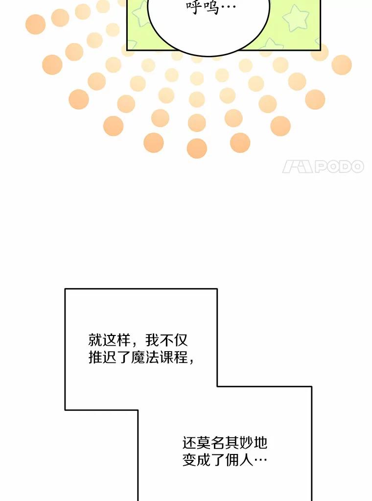 97.jpg