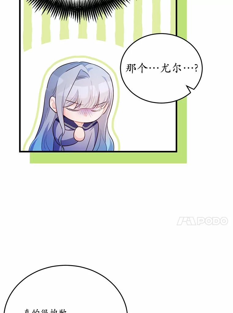 67.jpg