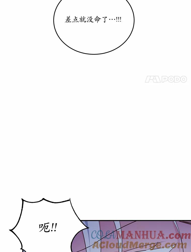 117.jpg