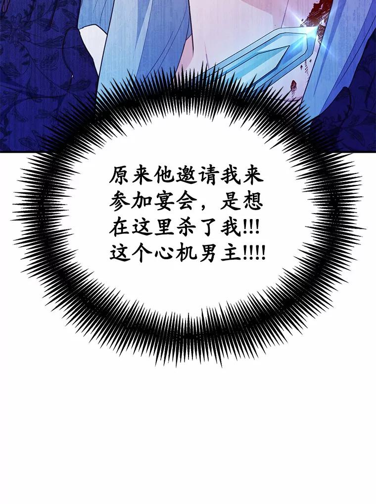 102.jpg