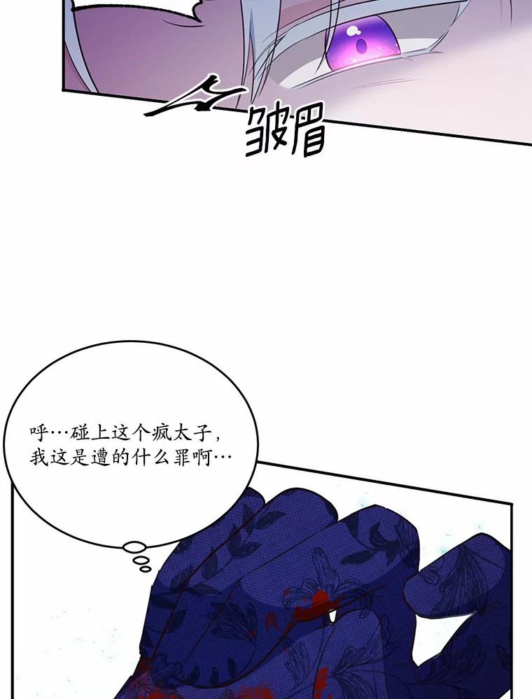 118.jpg