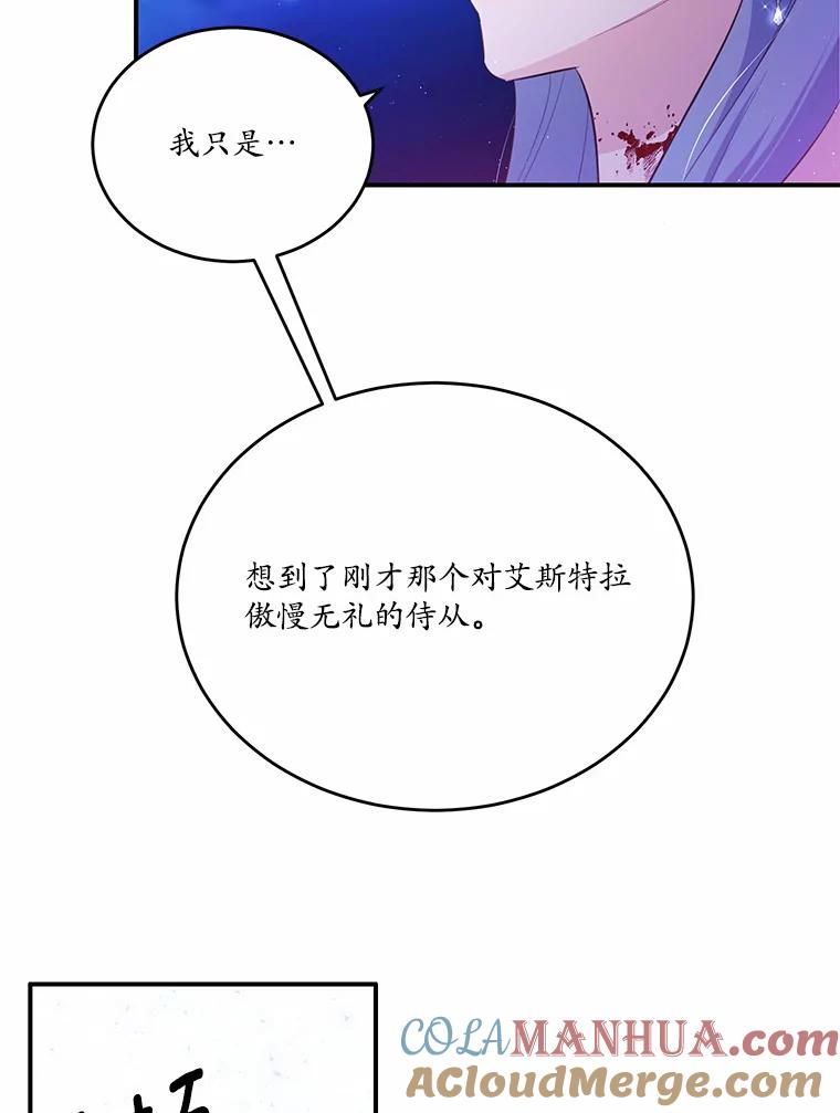 109.jpg