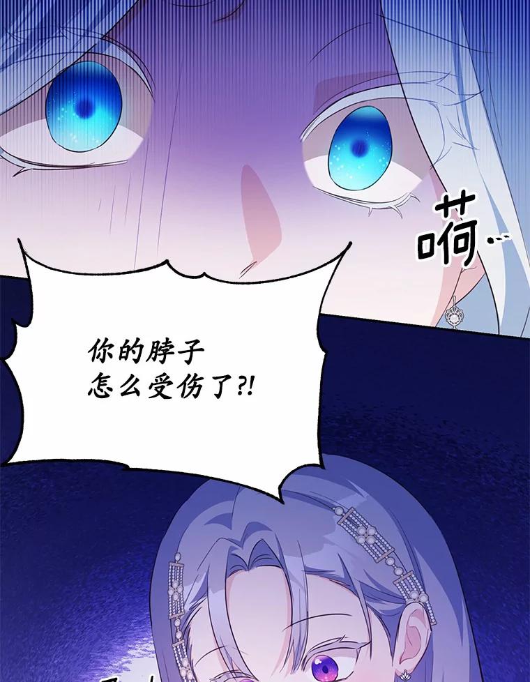 88.jpg
