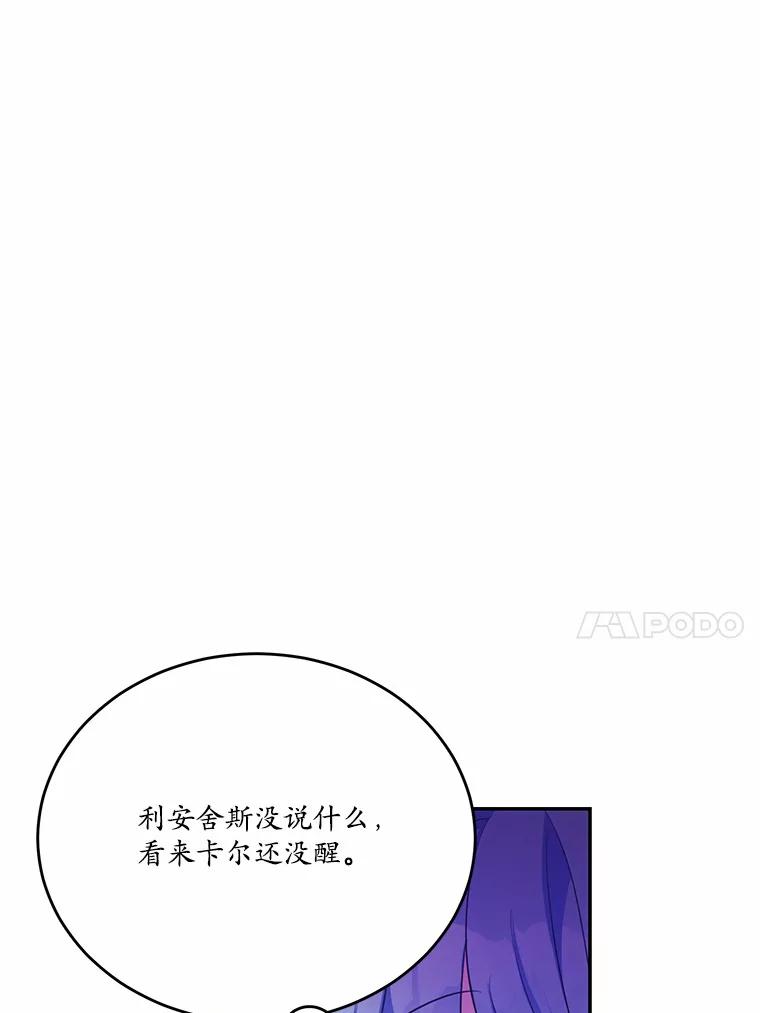 100.jpg