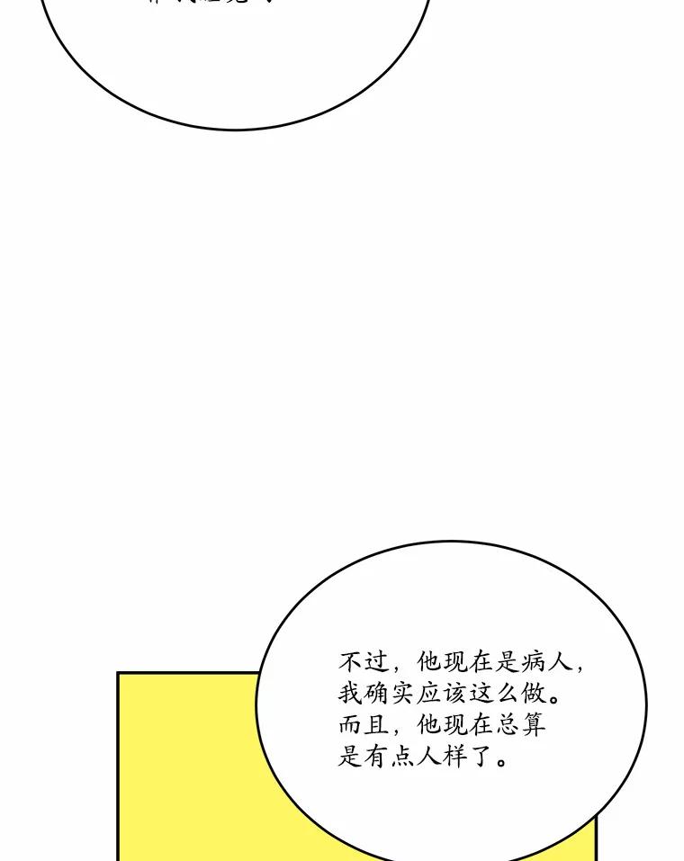 82.jpg