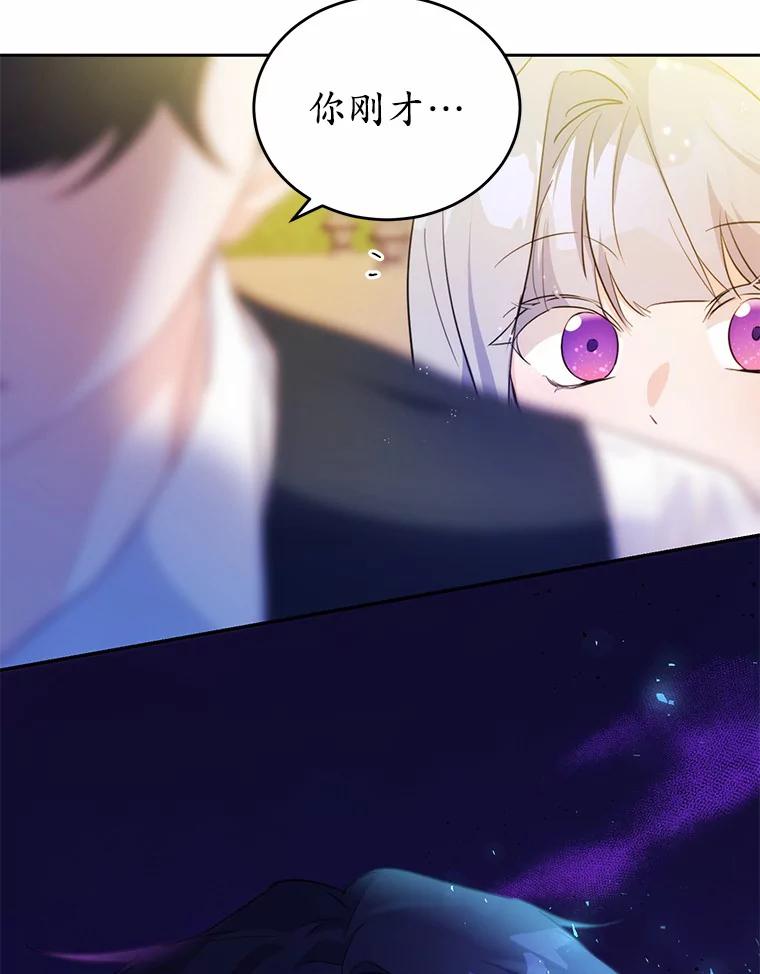 84.jpg