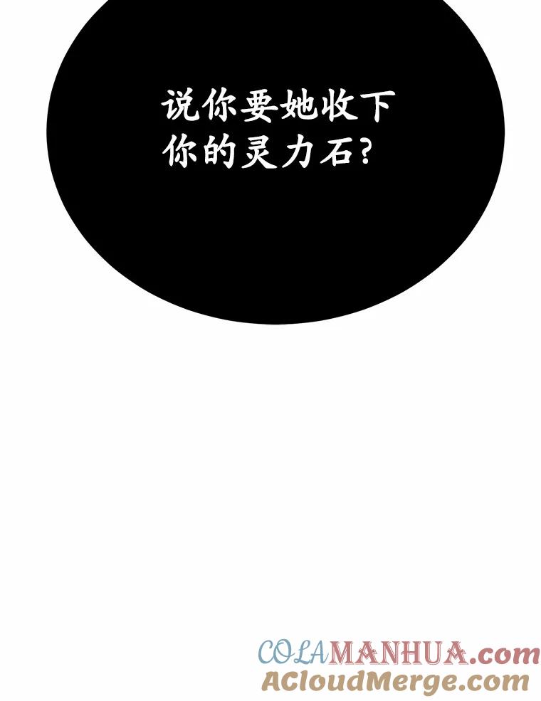 87.jpg